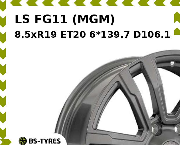 

Колесный диск LS, FG11 (MGM) 8.5xR19 ET20 6*139.7 D106.1