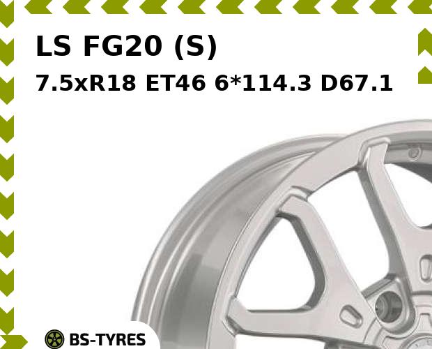 

Колесный диск LS, FG20 (S) 7.5xR18 ET46 6*114.3 D67.1