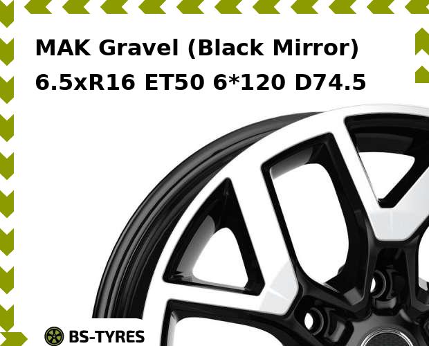 

Колесный диск MAK, Gravel (Black Mirror) 6.5xR16 ET50 6*120 D74.5