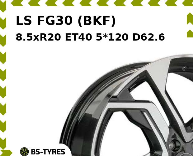 

Колесный диск LS, FG30 (BKF) 8.5xR20 ET40 5*120 D62.6