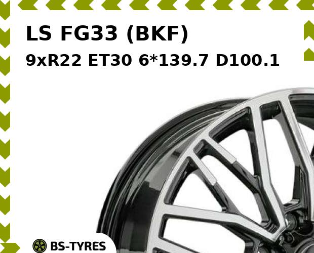 

Колесный диск LS, FG33 (BKF) 9.0xR22 ET30 6*139.7 D100.1