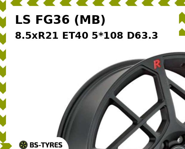 

Колесный диск LS, FG36 (MB) 8.5xR21 ET40 5*108 D63.3