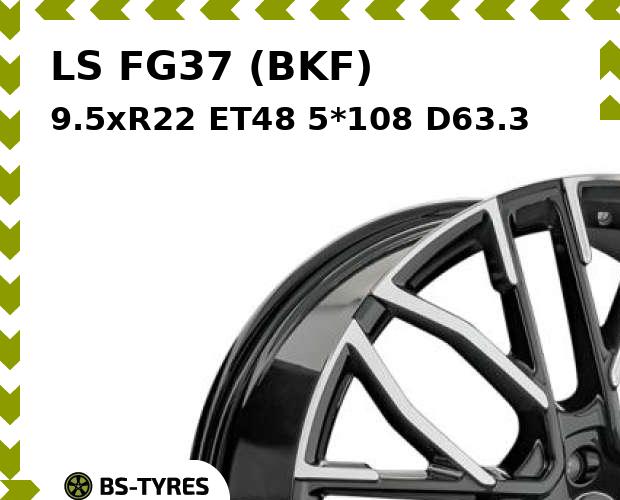 

Колесный диск LS, FG37 (BKF) 9.5xR22 ET48 5*108 D63.3