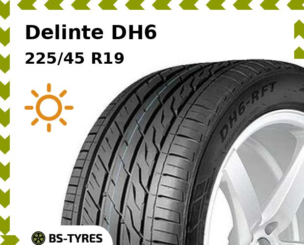 

Летние шины Delinte, DH6 225/45 R19 92W