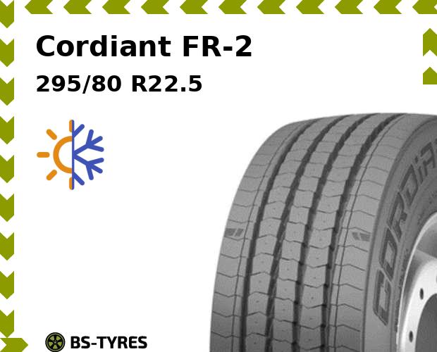 

Грузовые шины Cordiant, FR-2 295/80 R22.5 154/149M