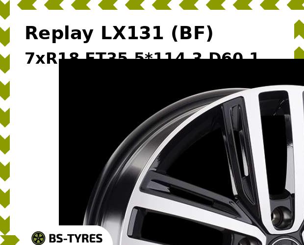 

Колесный диск Replay, LX131 (BF) 7xR18 ET35 5*114.3 D60.1