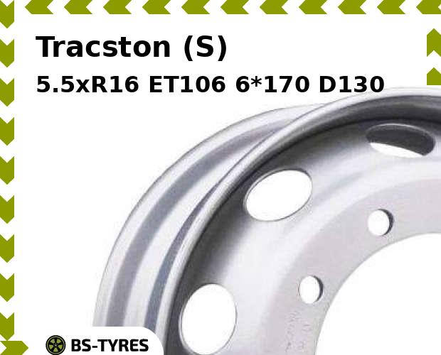 

Колесный диск Tracston, (S) 5.5xR16 ET106 6*170 D130.0