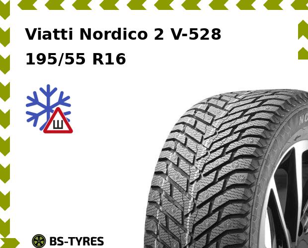 

Зимние шины Viatti, Nordico 2 V-528 195/55 R16 91T