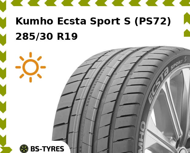 

Летние шины Kumho, Ecsta PS72 S 285/30 R19 98Y