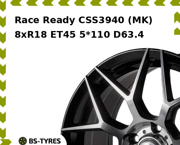 

Колесный диск Race Ready, CSS3940 (MK) 8.0xR18 ET45 5*110 D63.4