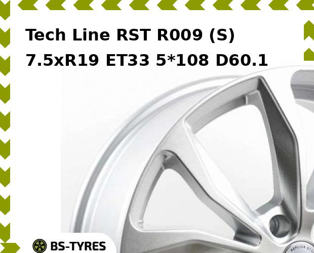 

Колесный диск Tech Line, RST R009 (S) 7.5xR19 ET33 5*108 D60.1