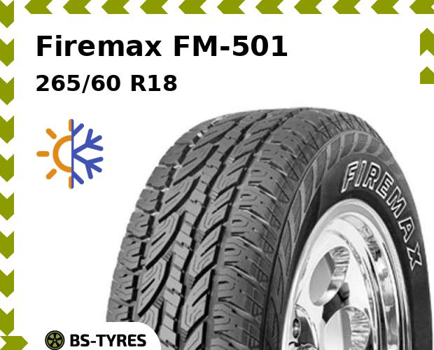 

Всесезонные шины Firemax, FM-501 265/60 R18 110T