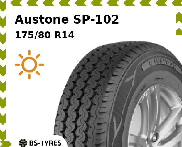 

Летние шины Austone, SP-102 175/80 R14C 99/97Q