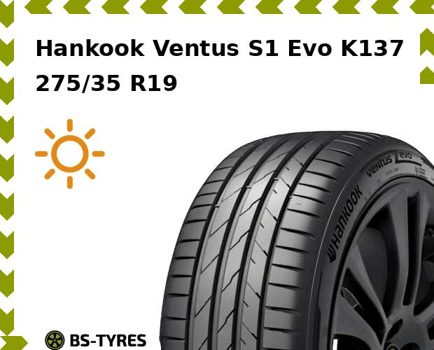 

Летние шины Hankook, Ventus S1 Evo K137 275/35 R19 100Y