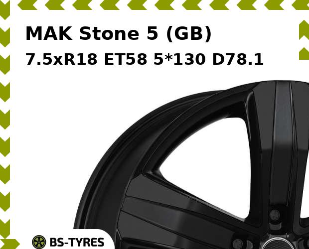 

Колесный диск MAK, Stone 5 (GB) 7.5xR18 ET58 5*130 D78.1