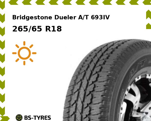 

Летние шины Bridgestone, Dueler A/T 693IV 265/65 R18 114V