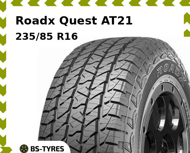 

Летние шины Roadx, Quest AT21 235/85 R16C 120/116S