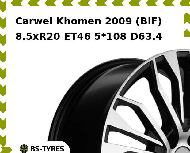 

Колесный диск Carwel, Khomen 2009 (BlF) 8.5xR20 ET46 5*108 D63.4
