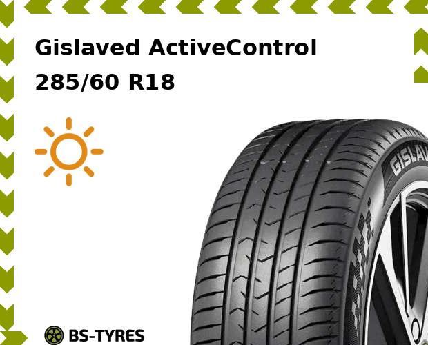 Летние шины Gislaved