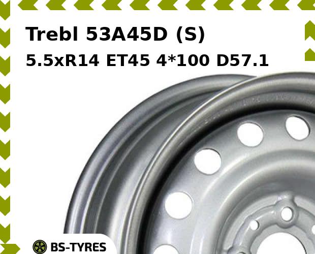 

Колесный диск Trebl, 53A45D (S) 5.5xR14 ET45 4*100 D57.1