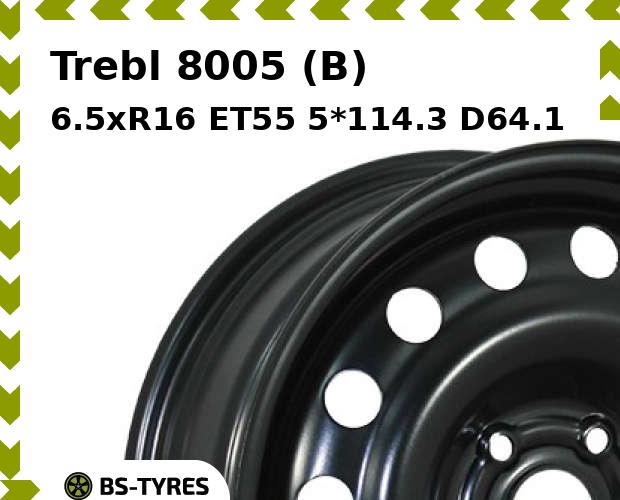 

Колесный диск Trebl, 8005 (B) 6.5xR16 ET55 5*114.3 D64.1