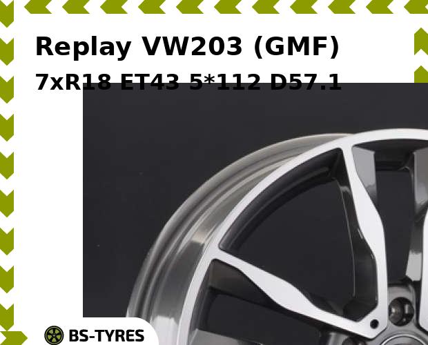 

Колесный диск Replay, VW203 (GMF) 7xR18 ET43 5*112 D57.1