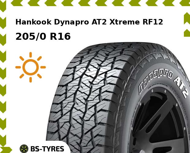 

Летние шины Hankook, Dynapro AT2 Xtreme RF12 205/0 R16C 110/108R