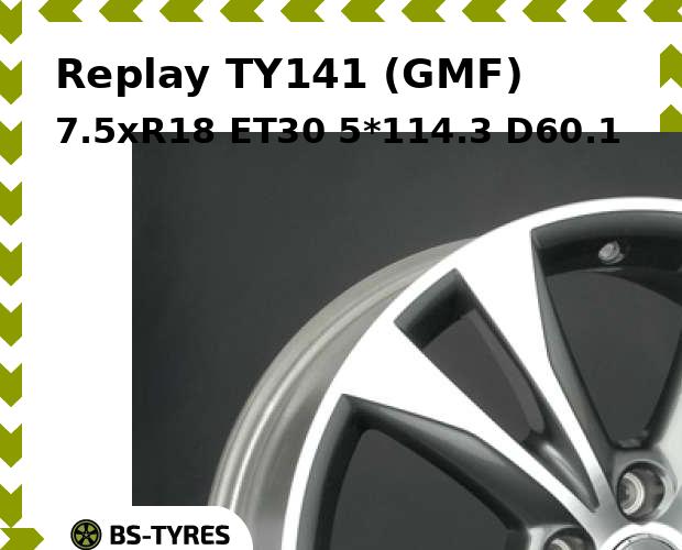

Колесный диск Replay, TY141 (GMF) 7.5xR18 ET30 5*114.3 D60.1