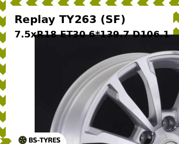 

Колесный диск Replay, TY263 (SF) 7.5xR18 ET30 6*139.7 D106.1