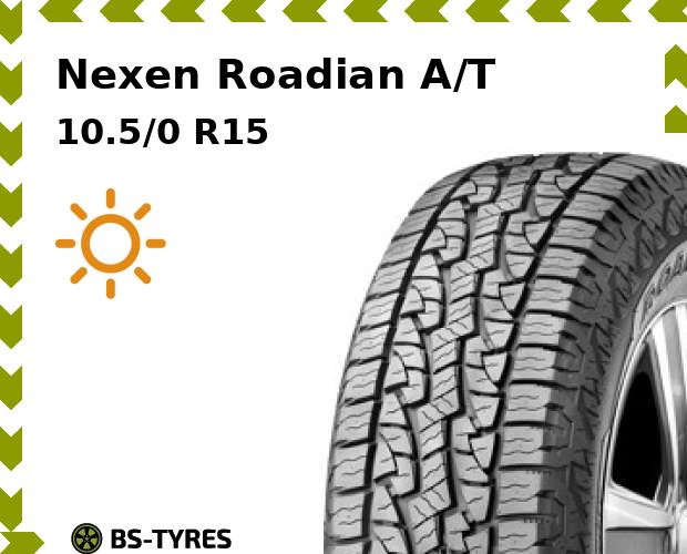

Летние шины Nexen, Roadian A/T 10.5/0 R15 109S