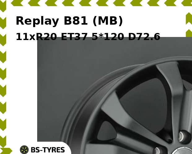Колесный диск Replay