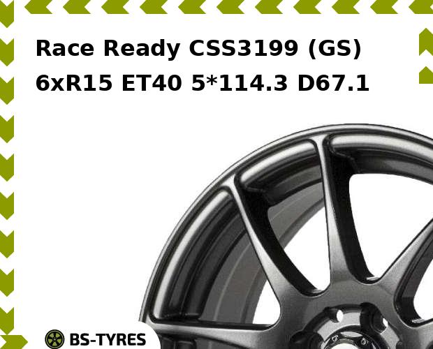 

Колесный диск Race Ready, CSS3199 (GS) 6.0xR15 ET40 5*114.3 D67.1