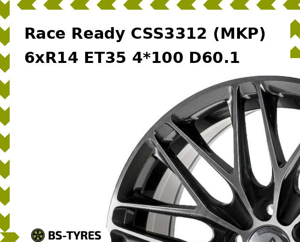 

Колесный диск Race Ready, CSS3312 (MKP) 6.0xR14 ET35 4*100 D60.1