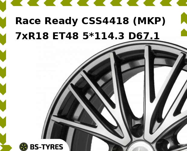 

Колесный диск Race Ready, CSS4418 (MKP) 7.0xR18 ET48 5*114.3 D67.1