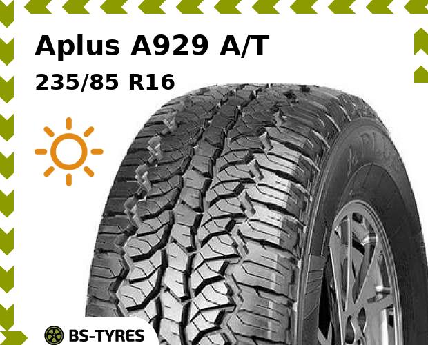 

Летние шины Aplus, A929 A/T 235/85 R16 120/116S