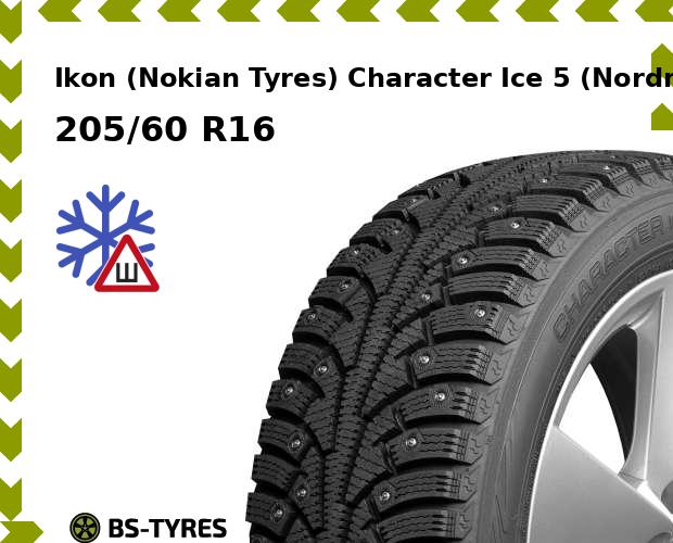 

Зимние шины Ikon (Nokian Tyres), Character Ice 5 (Nordman 5) 195/55 R16 91T