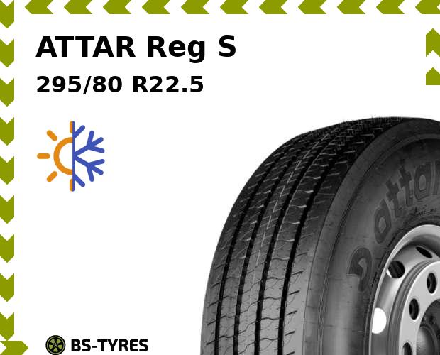

Индустриальные шины ATTAR, Reg S 315/80 R22.5 154/150K