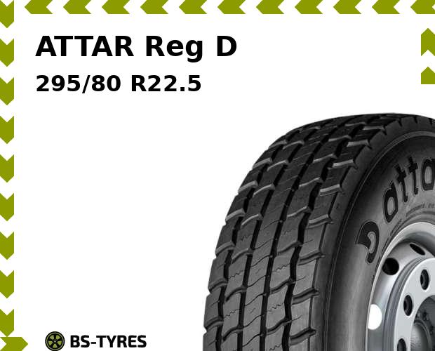 

Индустриальные шины ATTAR, Reg D 315/80 R22.5 154/150K