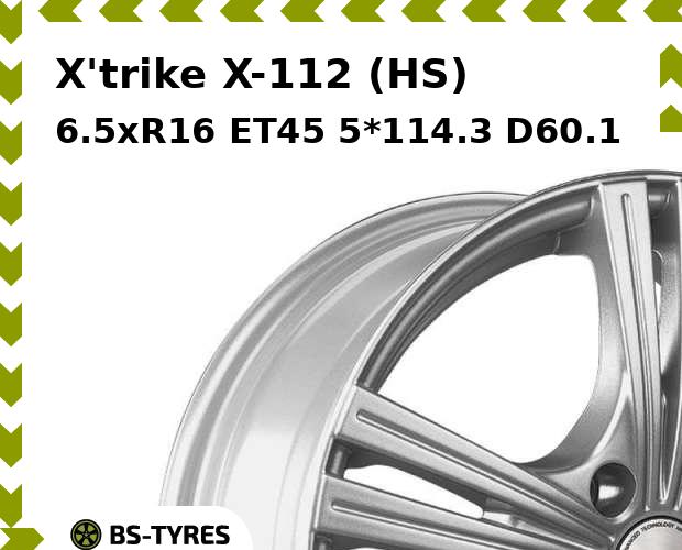 

Колесный диск X'trike, X-112 (HS) 6.5xR16 ET45 5*114.3 D60.1