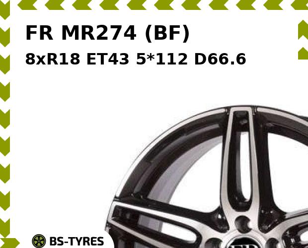 

Колесный диск FR, MR274 (BF) 8xR18 ET43 5*112 D66.6