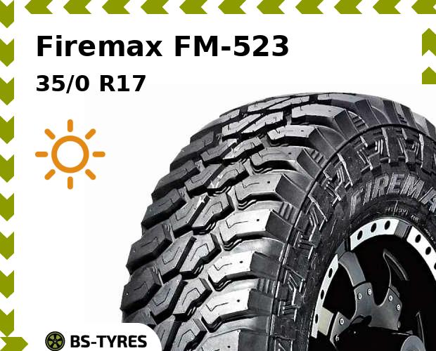 

Летние шины Firemax, FM-523 35/0 R17 121Q