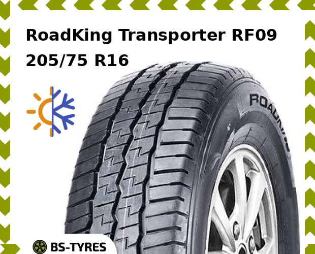 

Всесезонные шины RoadKing, Transporter RF09 205/75 R16C 110/108R