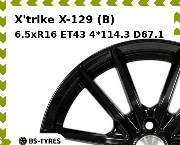 

Колесный диск X'trike, X-129 (B) 6.5xR16 ET43 4*114.3 D67.1
