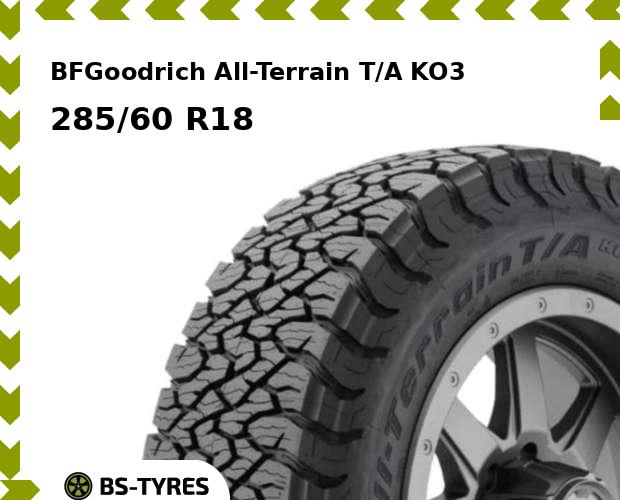 Всесезонные шины BFGoodrich