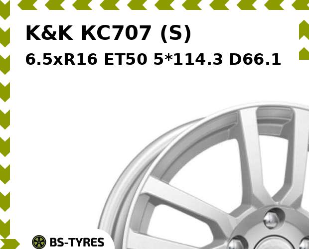 

Колесный диск K&K, КС707 (S) 6.5xR16 ET50 5*114.3 D66.1