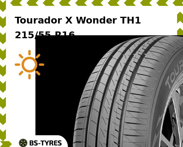 

Летние шины Tourador, X Wonder TH1 215/55 R16 97V