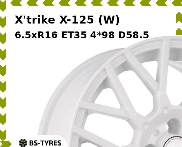 

Колесный диск X'trike, X-125 (W) 6.5xR16 ET35 4*98 D58.5