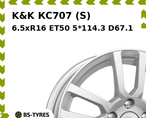 

Колесный диск K&K, КС707 (S) 6.5xR16 ET50 5*114.3 D67.1