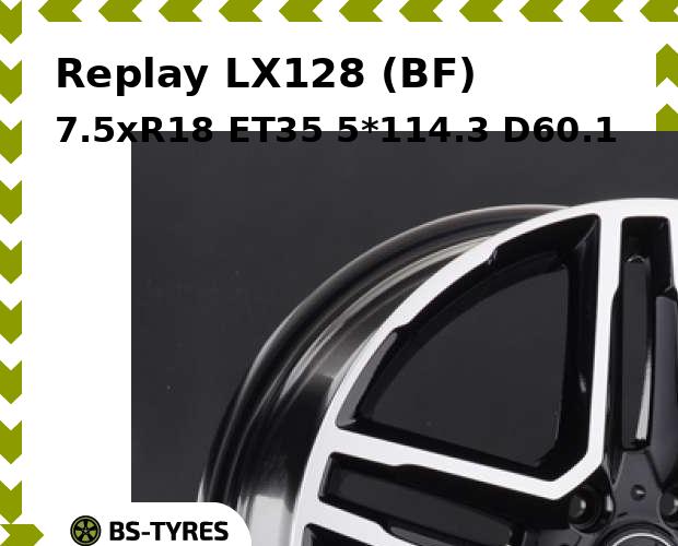 

Колесный диск Replay, LX128 (BF) 7.5xR18 ET35 5*114.3 D60.1