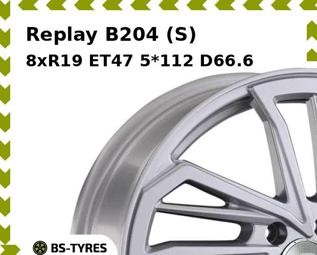 

Колесный диск Replay, B204 (S) 8xR19 ET47 5*112 D66.6
